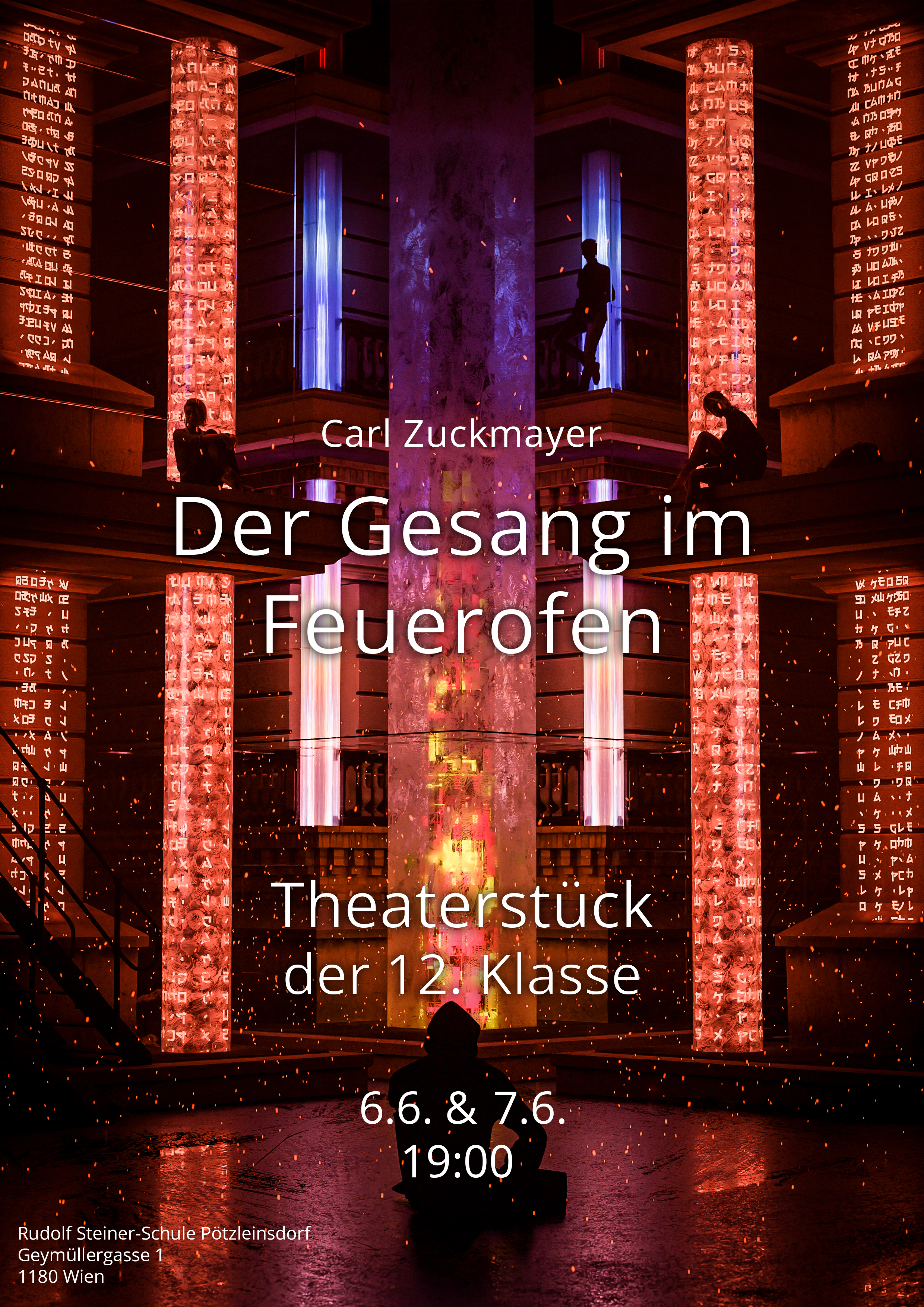 12.Kl_Theater